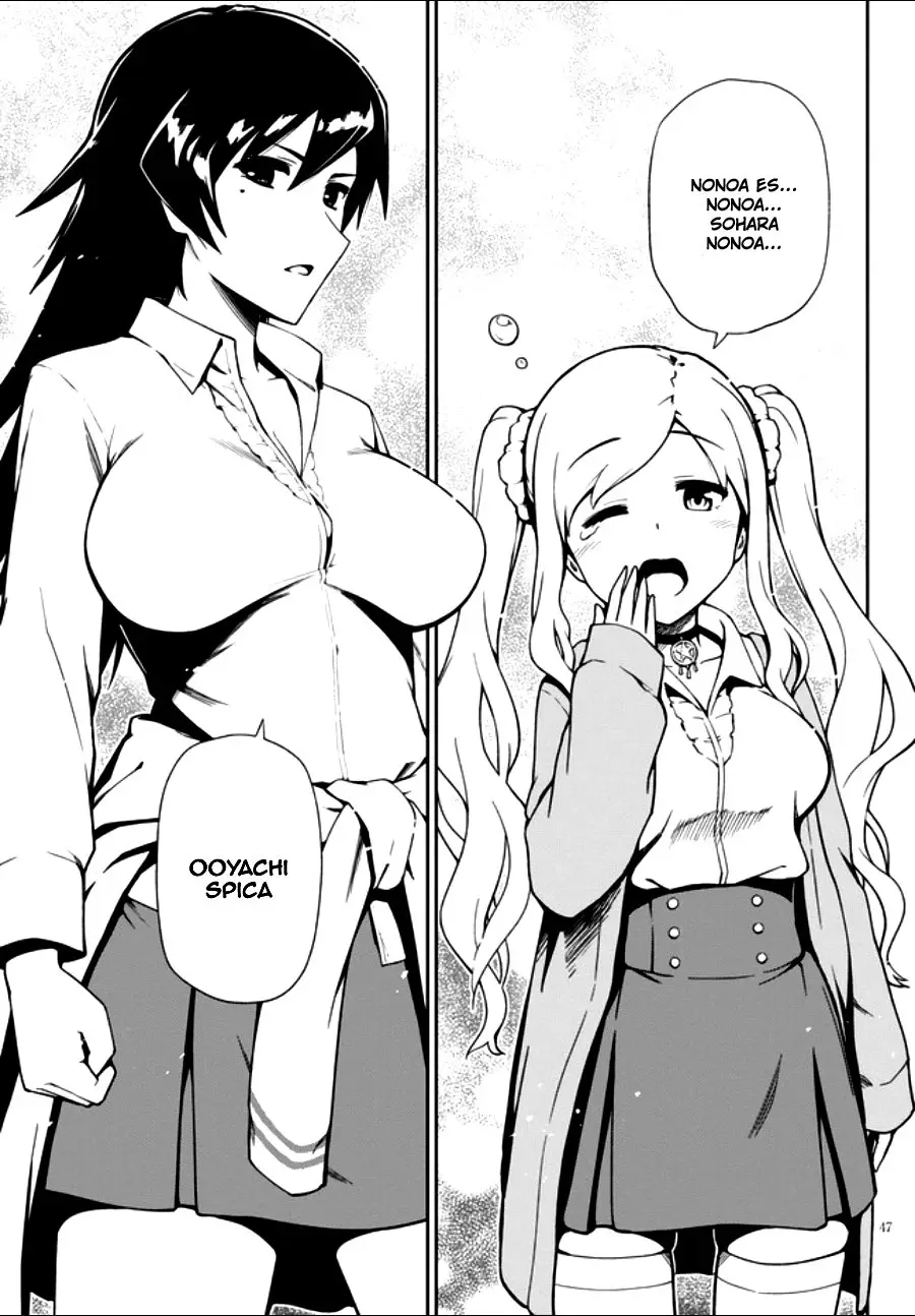 Oninaki no Kinoutsukai - Capítulo 2 - Página 18 - LectorTMOo