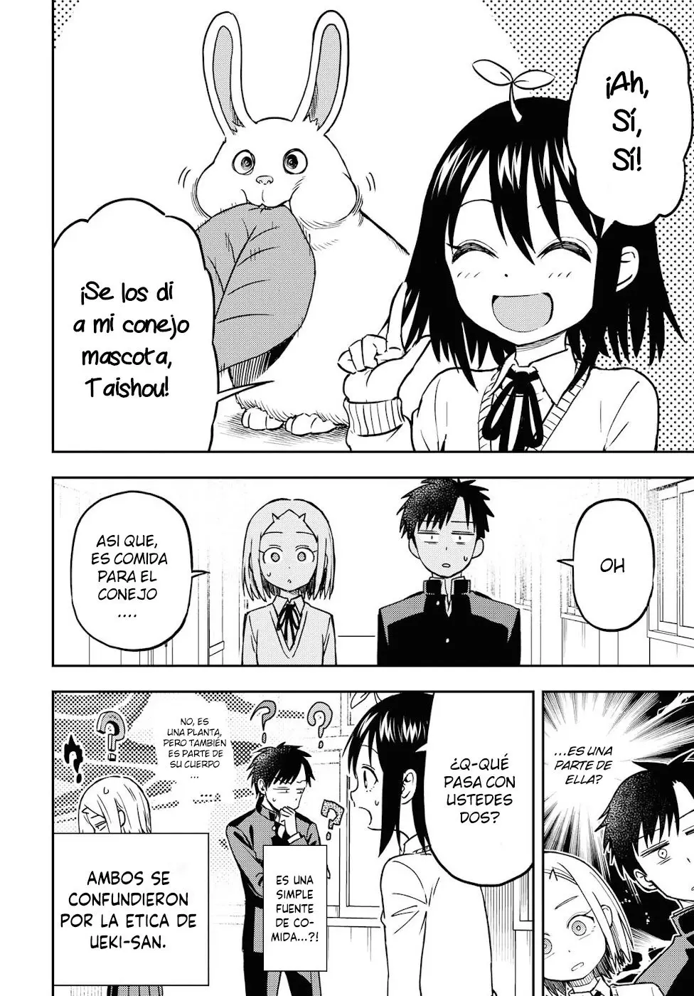 Onizuka-chan to Sawarida-kun (2019) - Capítulo 11.1 - Página 4 - LectorTMOo