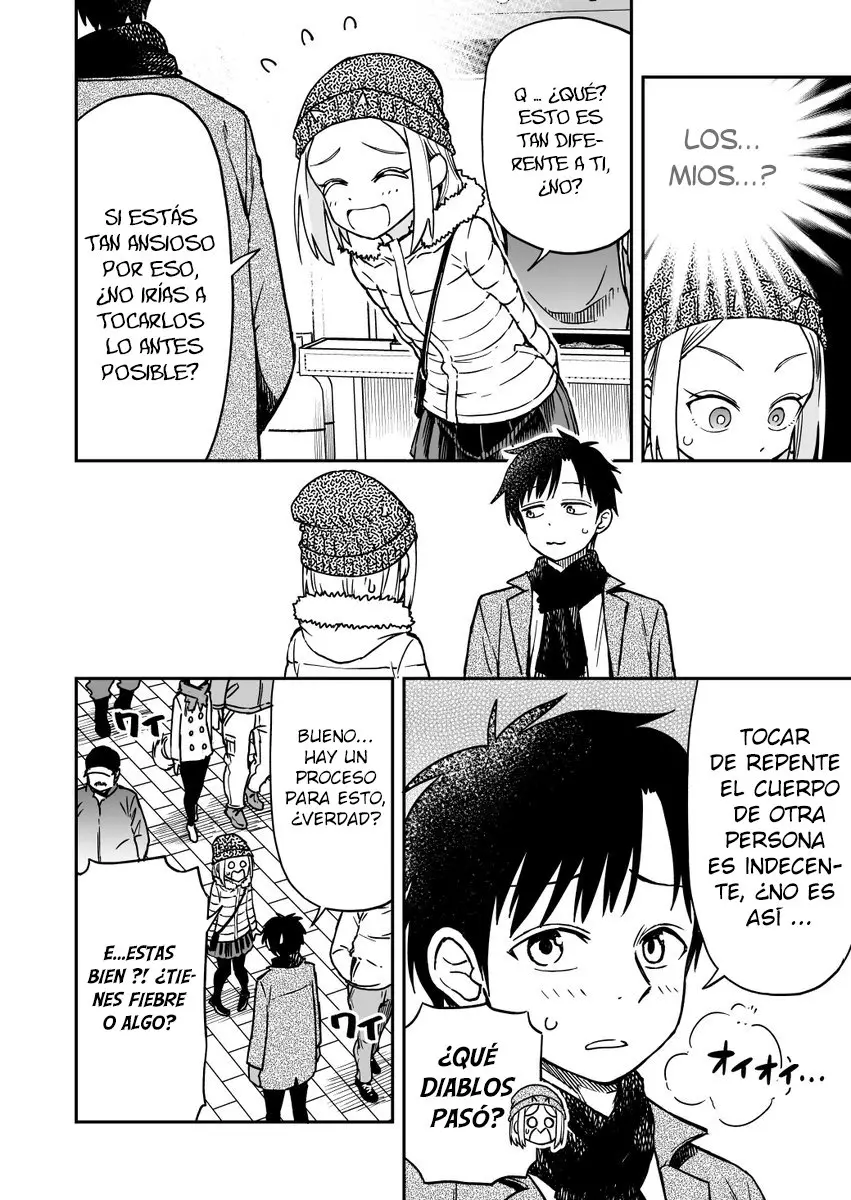 Onizuka-chan to Sawarida-kun (2019) - Capítulo 15 - Página 3 - LectorTMOo