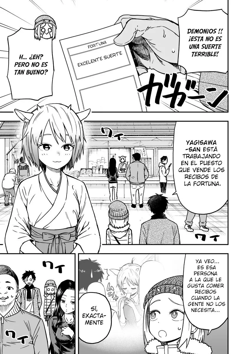 Onizuka-chan to Sawarida-kun (2019) - Capítulo 16 - Página 2 - LectorTMOo