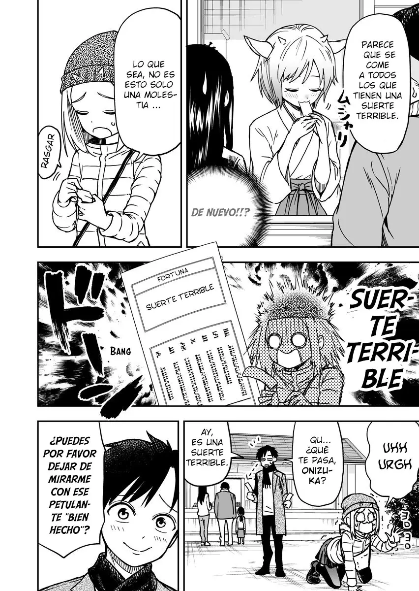Onizuka-chan to Sawarida-kun (2019) - Capítulo 16 - Página 3 - LectorTMOo