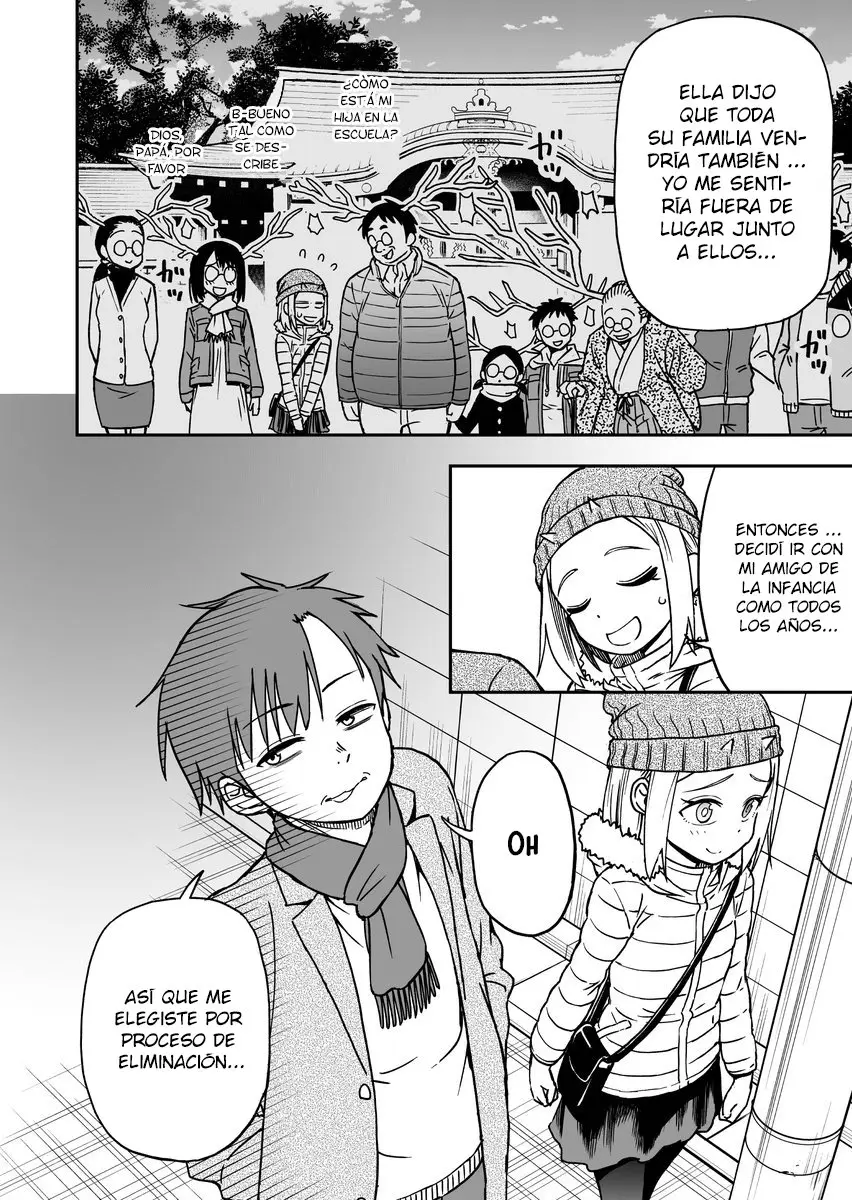Onizuka-chan to Sawarida-kun (2019) - Capítulo 17 - Página 3 - LectorTMOo
