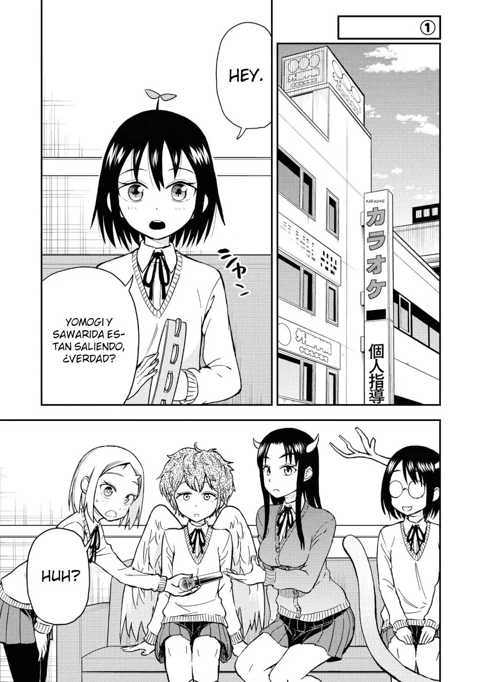 Onizuka-chan to Sawarida-kun (2019) - Capítulo 20.5 - Página 6 - LectorTMOo