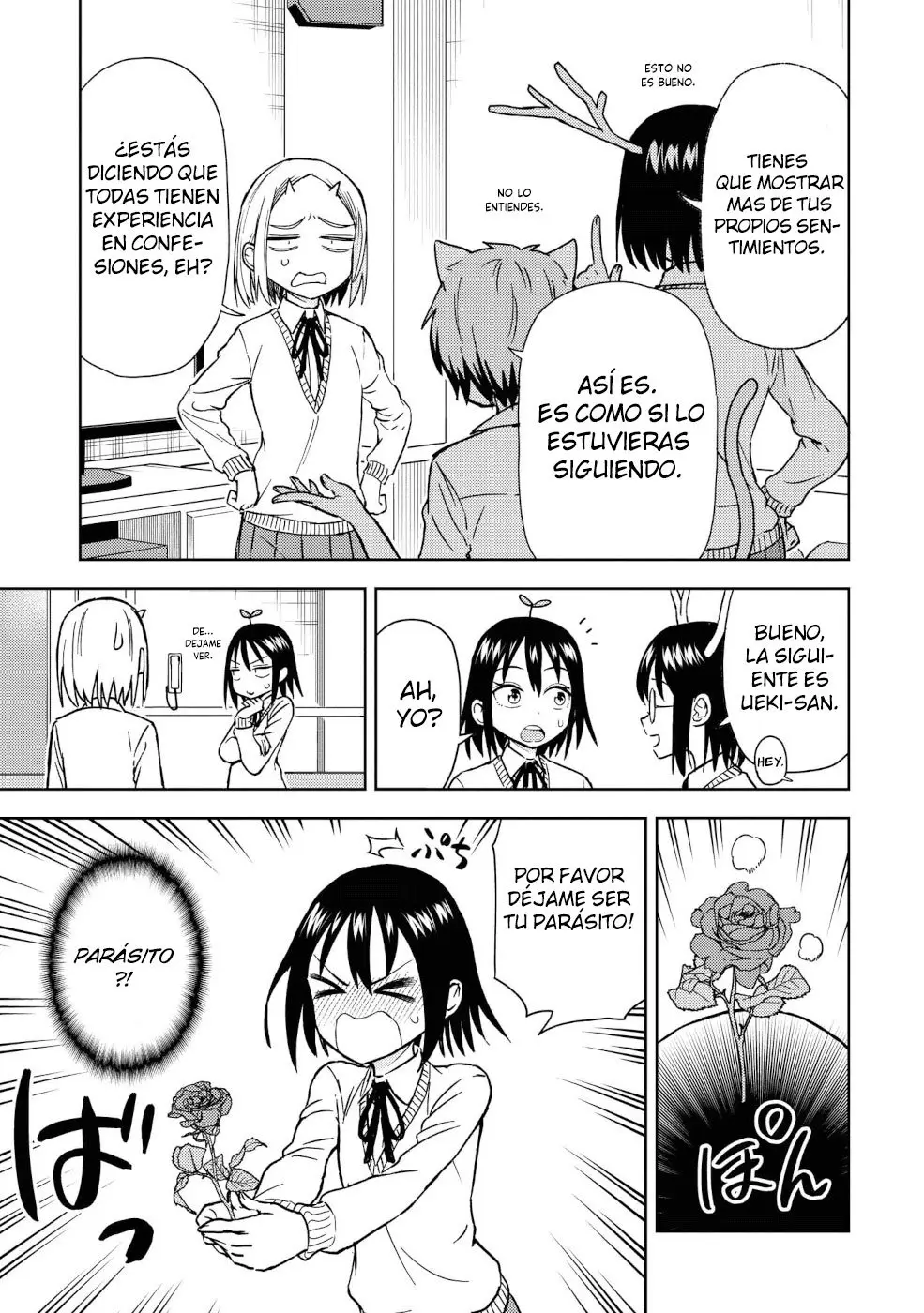 Onizuka-chan to Sawarida-kun (2019) - Capítulo 20.5 - Página 12 - LectorTMOo