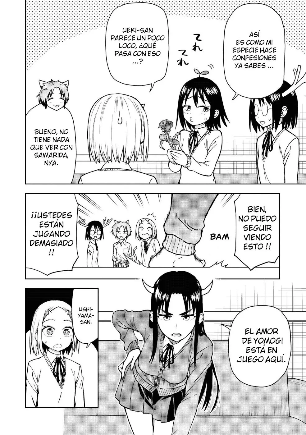 Onizuka-chan to Sawarida-kun (2019) - Capítulo 20.5 - Página 13 - LectorTMOo