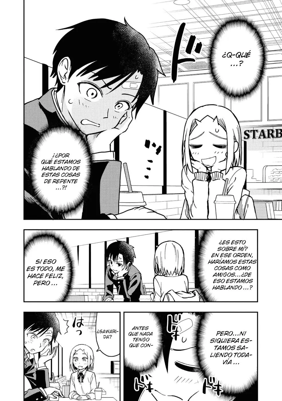 Onizuka-chan to Sawarida-kun (2019) - Capítulo 22.5 - Página 4 - LectorTMOo