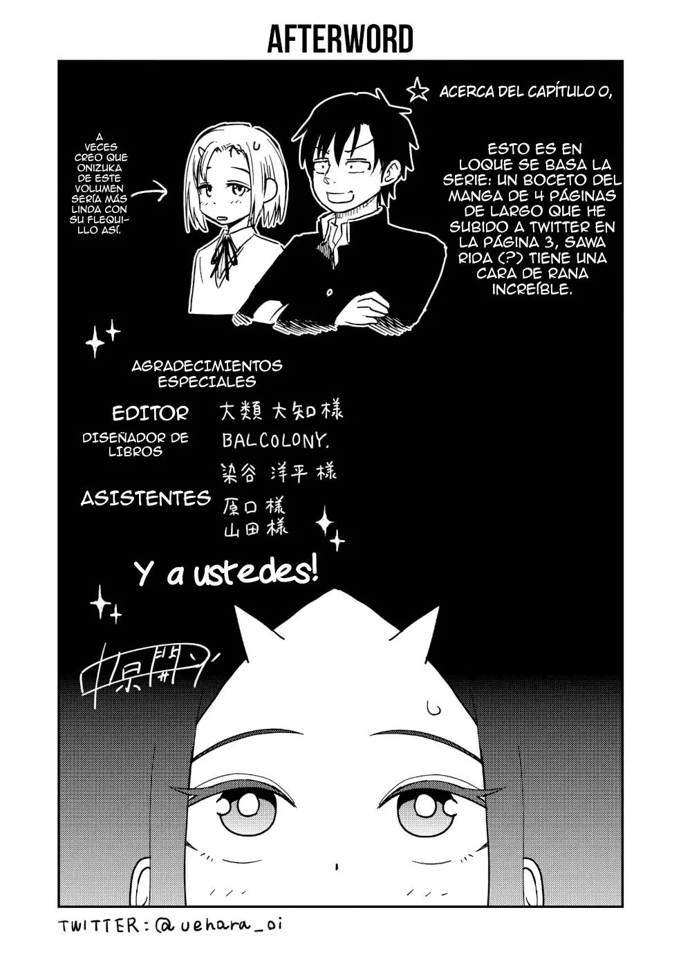 Onizuka-chan to Sawarida-kun (2019) - Capítulo 22.5 - Página 14 - LectorTMOo