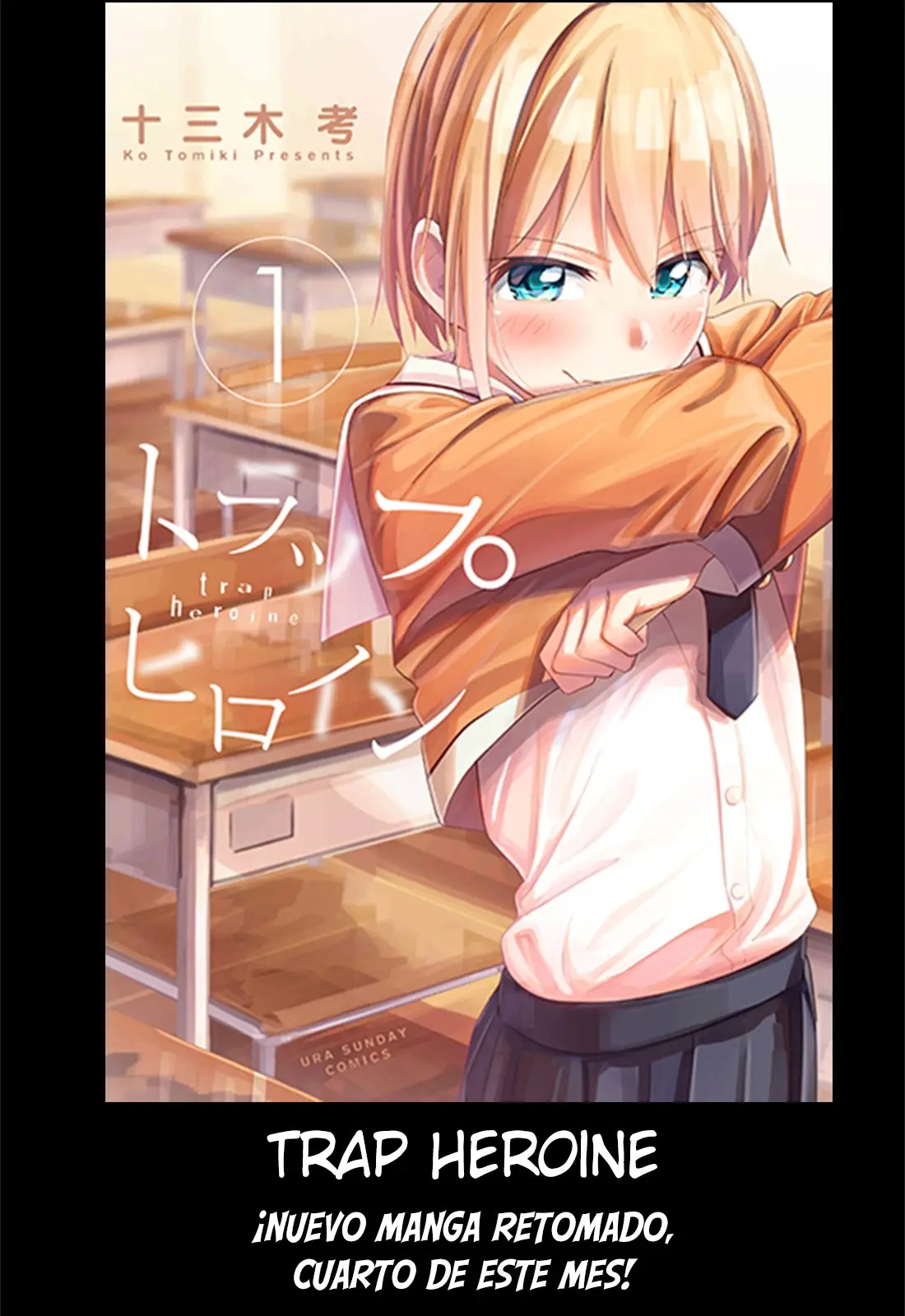 Onizuka-chan to Sawarida-kun (2019) - Capítulo 22 - Página 5 - LectorTMOo