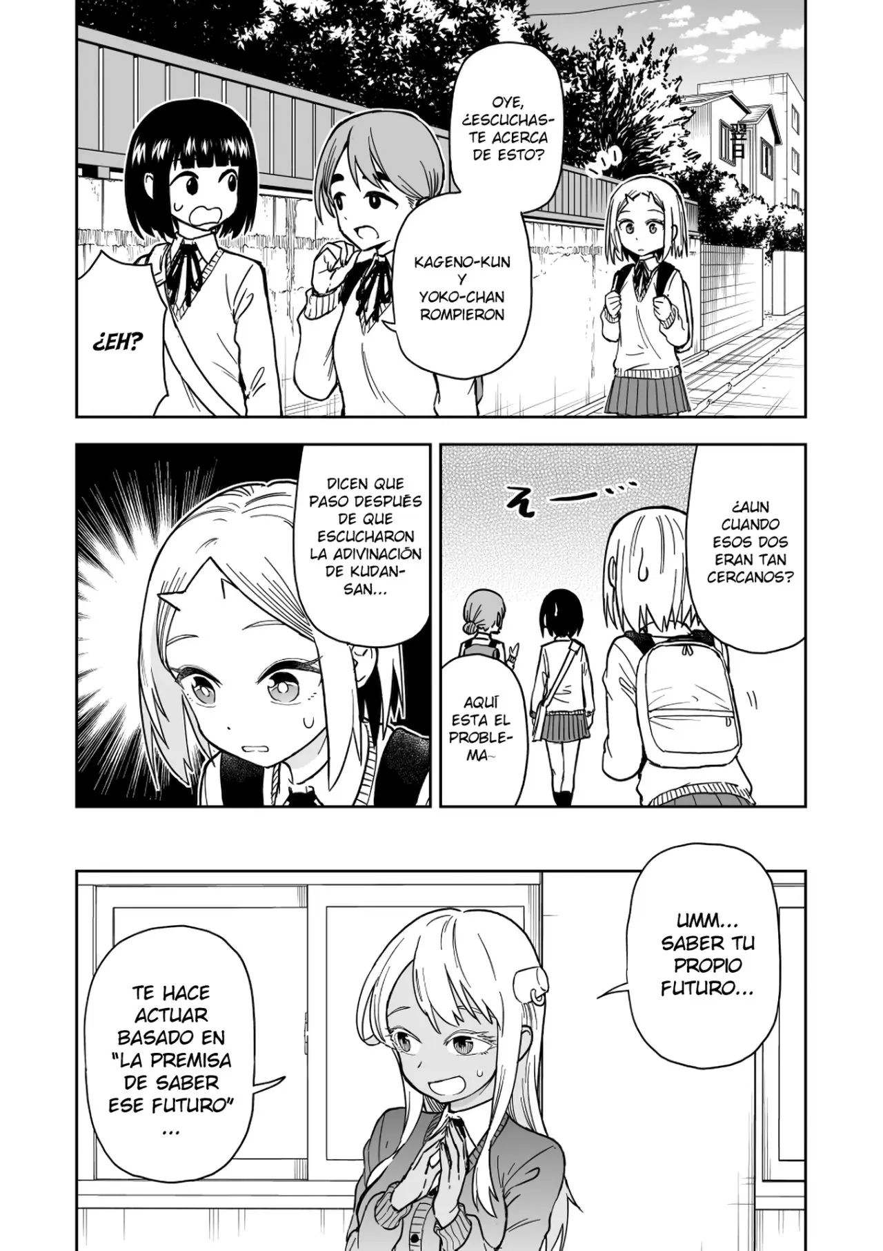Onizuka-chan to Sawarida-kun (2019) - Capítulo 32 - Página 2 - LectorTMOo