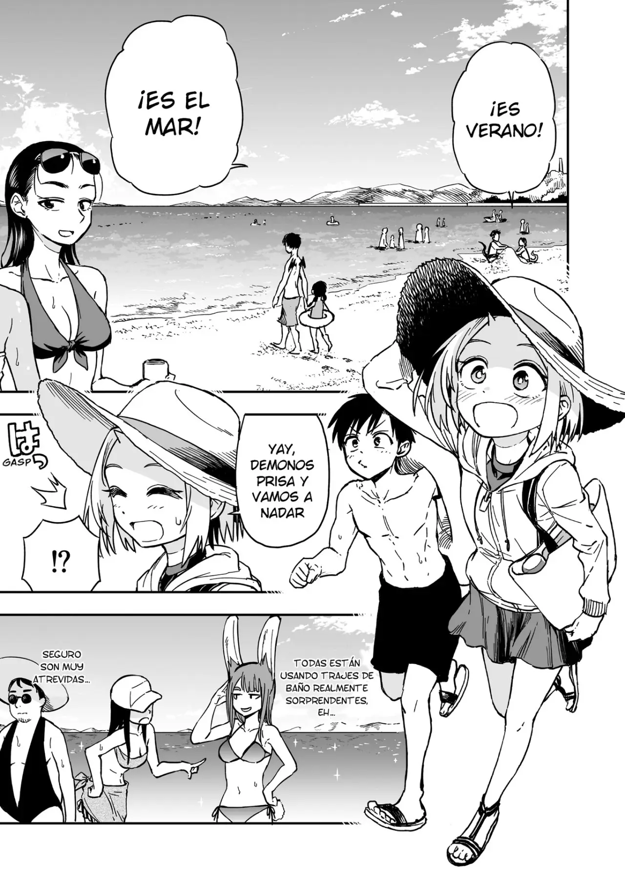 Onizuka-chan to Sawarida-kun (2019) - Capítulo 33 - Página 1 - LectorTMOo