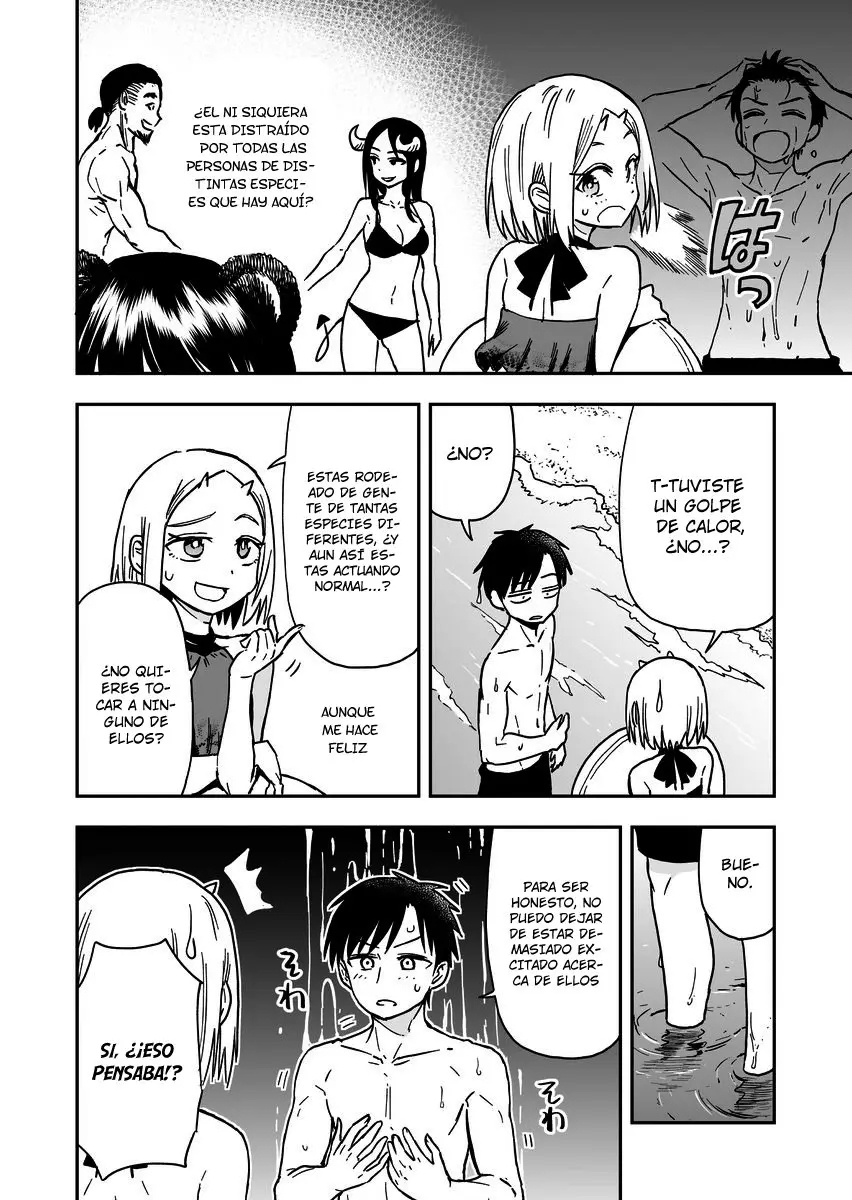 Onizuka-chan to Sawarida-kun (2019) - Capítulo 34 - Página 2 - LectorTMOo
