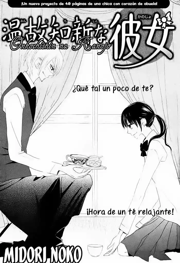 Onkochisin na Kanojo (2016) - Capítulo 1 - Página 5 - LectorTMOo