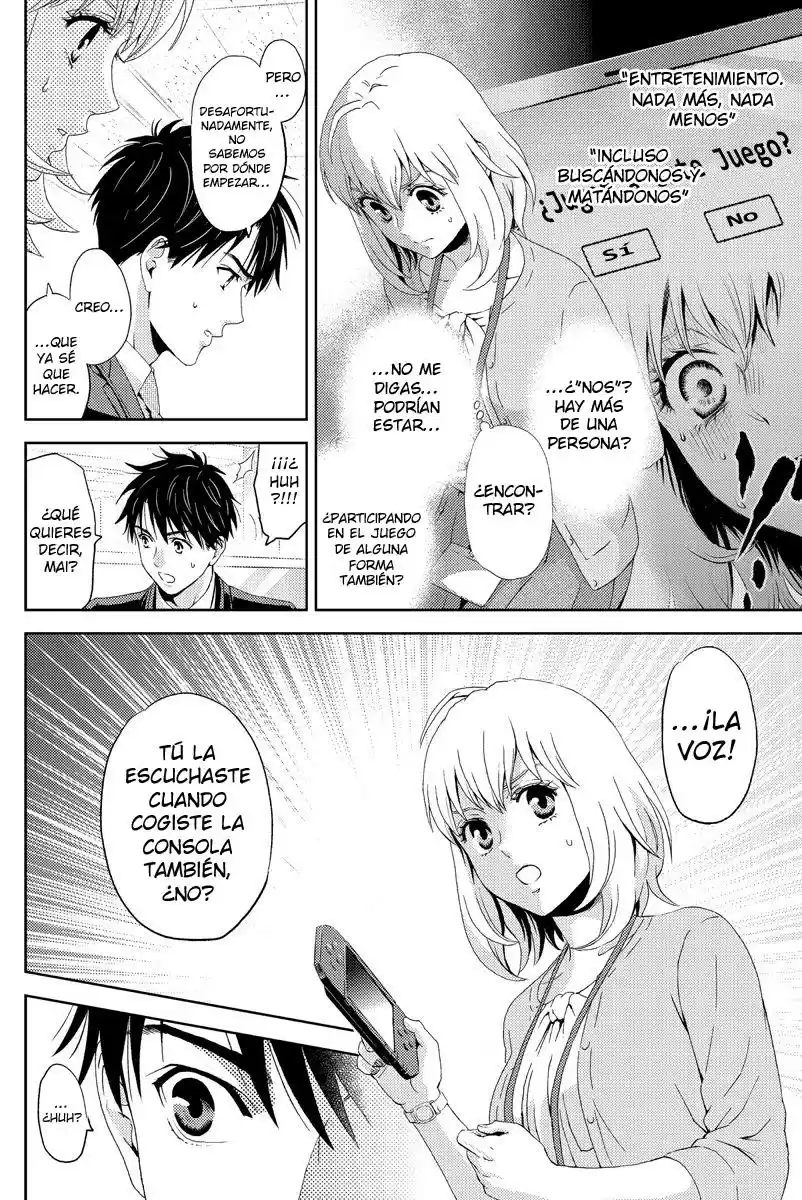 Online (2014) - Capítulo 15 - Página 5 - LectorTMOo