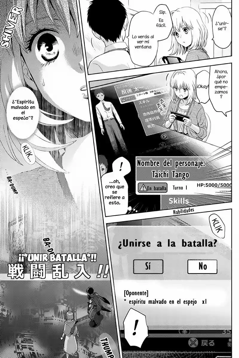Online (2014) - Capítulo 18 - Página 12 - LectorTMOo