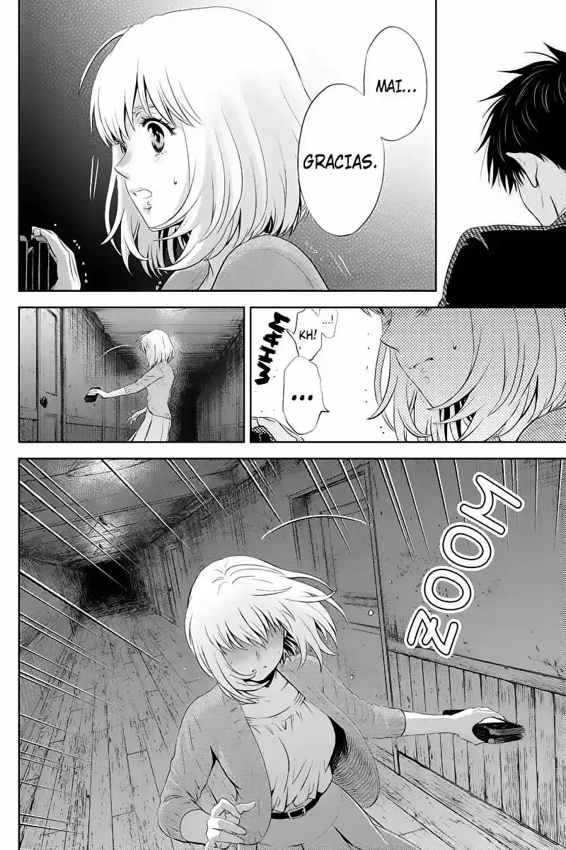 Online (2014) - Capítulo 27 - Página 15 - LectorTMOo