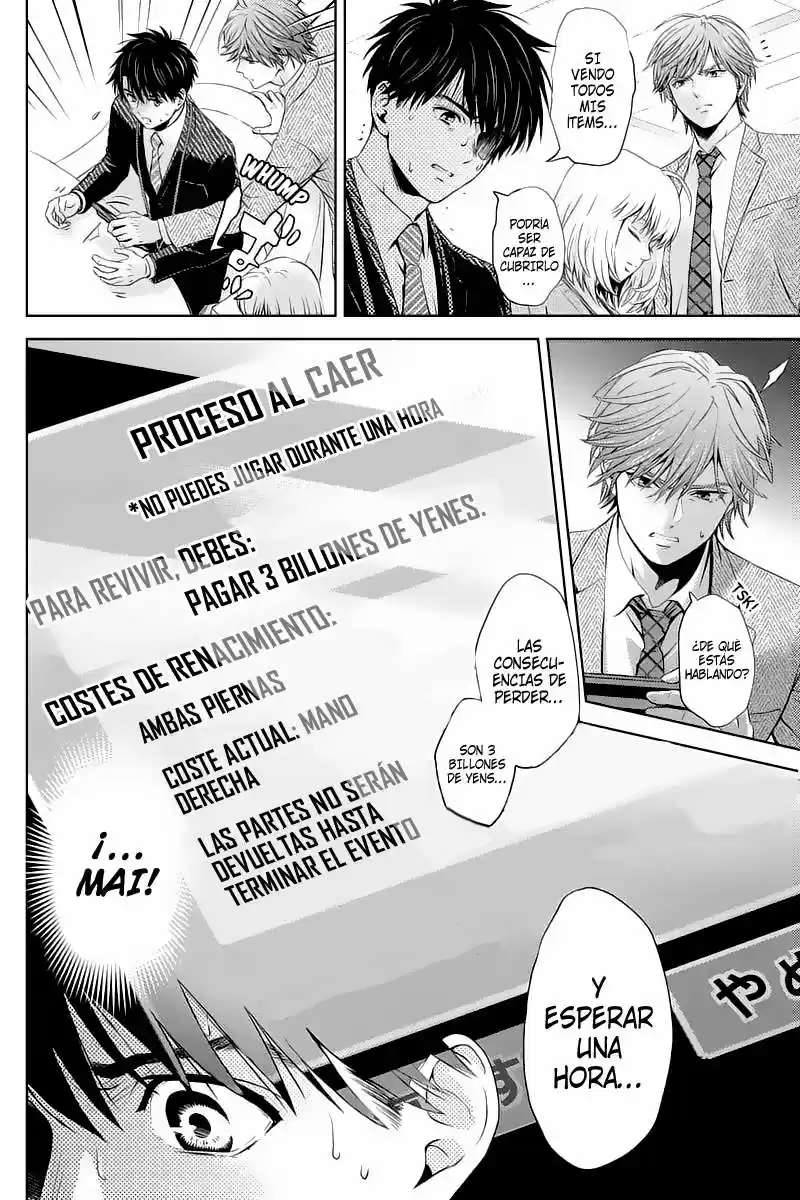 Online (2014) - Capítulo 28 - Página 15 - LectorTMOo
