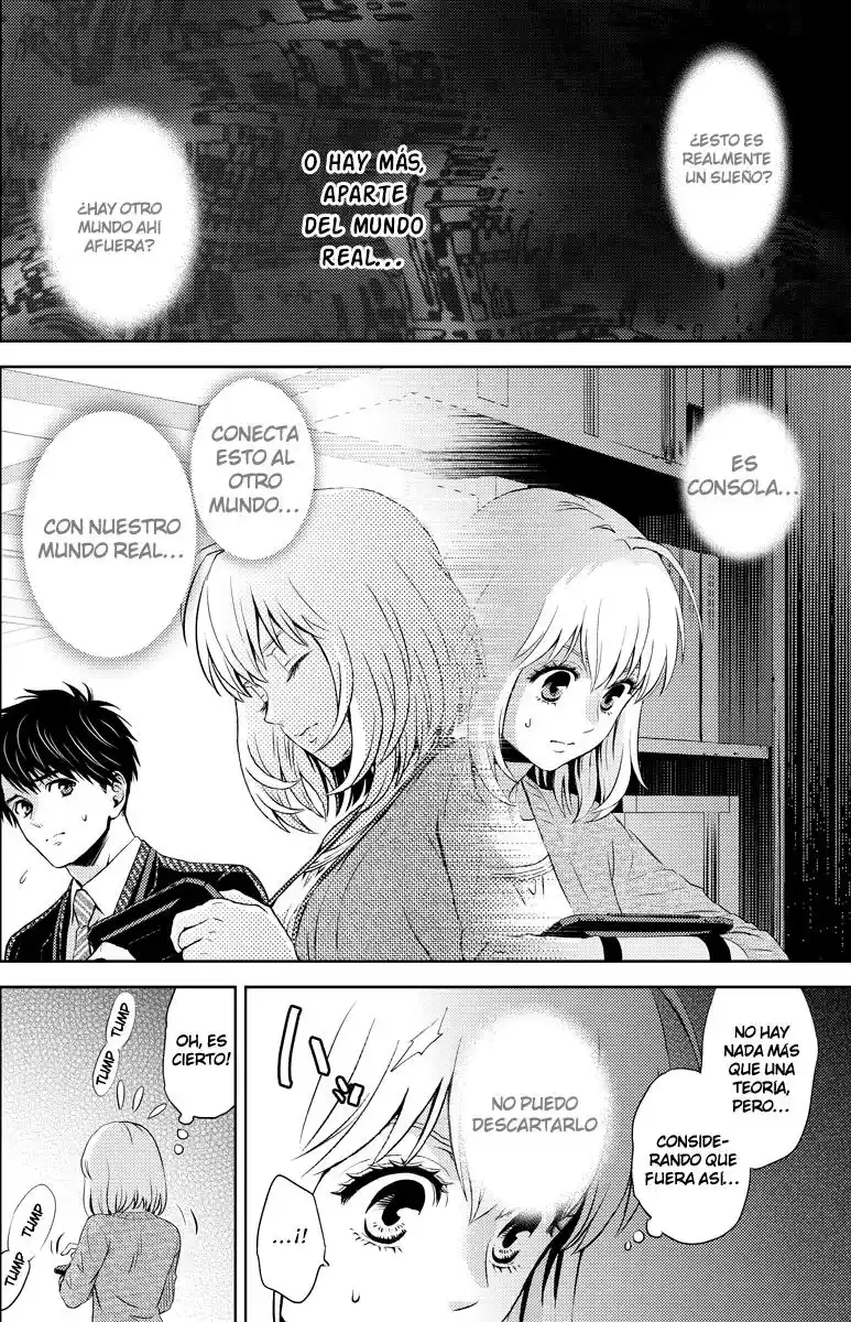 Online (2014) - Capítulo 29 - Página 12 - LectorTMOo