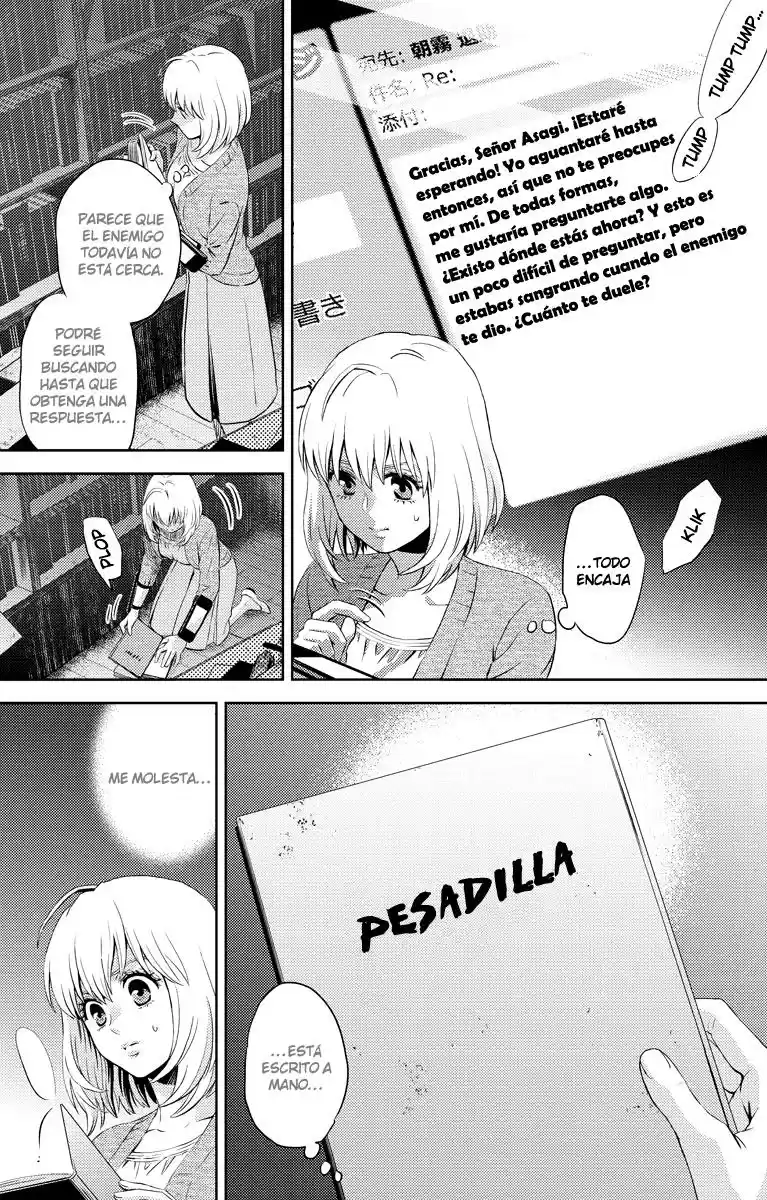 Online (2014) - Capítulo 29 - Página 13 - LectorTMOo