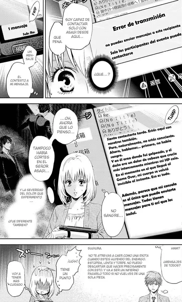 Online (2014) - Capítulo 30 - Página 9 - LectorTMOo
