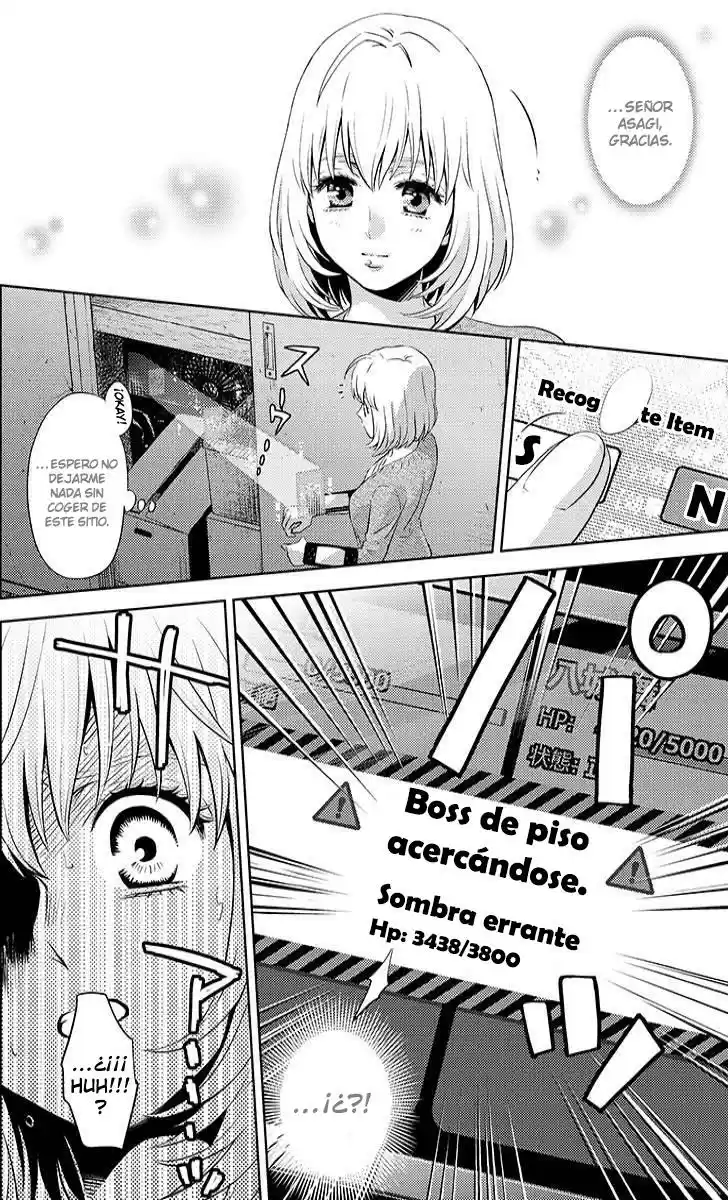 Online (2014) - Capítulo 32 - Página 14 - LectorTMOo