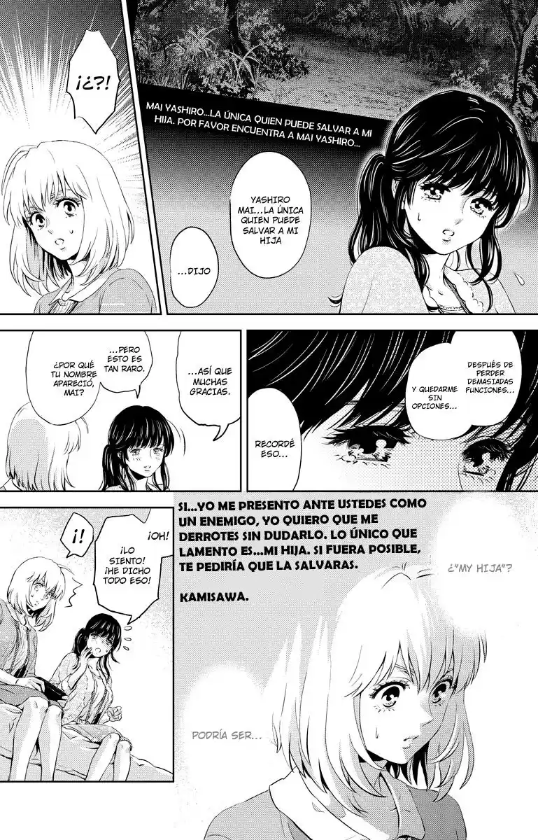 Online (2014) - Capítulo 44 - Página 11 - LectorTMOo