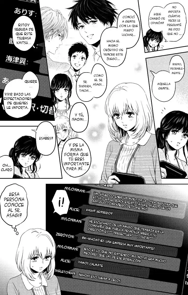 Online (2014) - Capítulo 45 - Página 10 - LectorTMOo