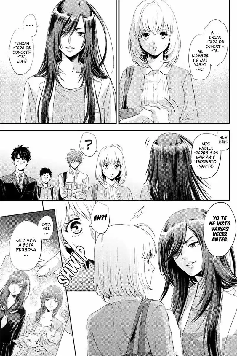 Online (2014) - Capítulo 51 - Página 6 - LectorTMOo