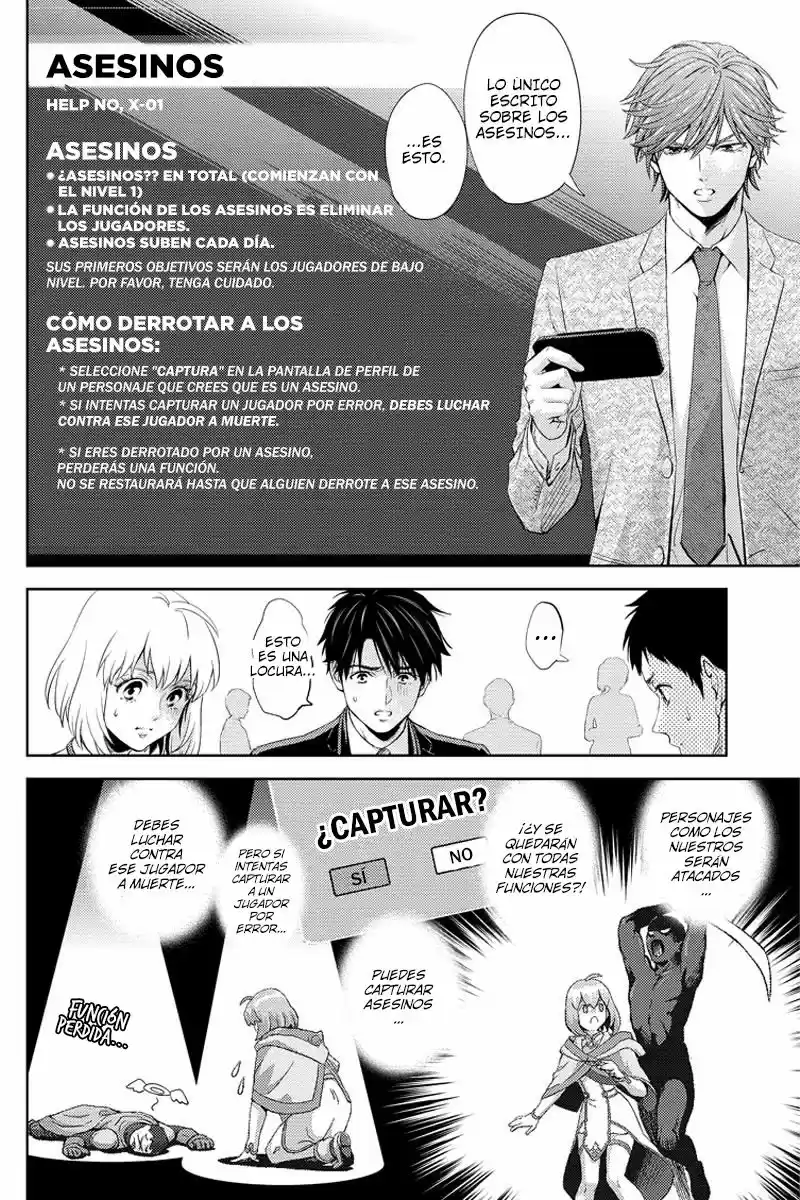 Online (2014) - Capítulo 54 - Página 3 - LectorTMOo