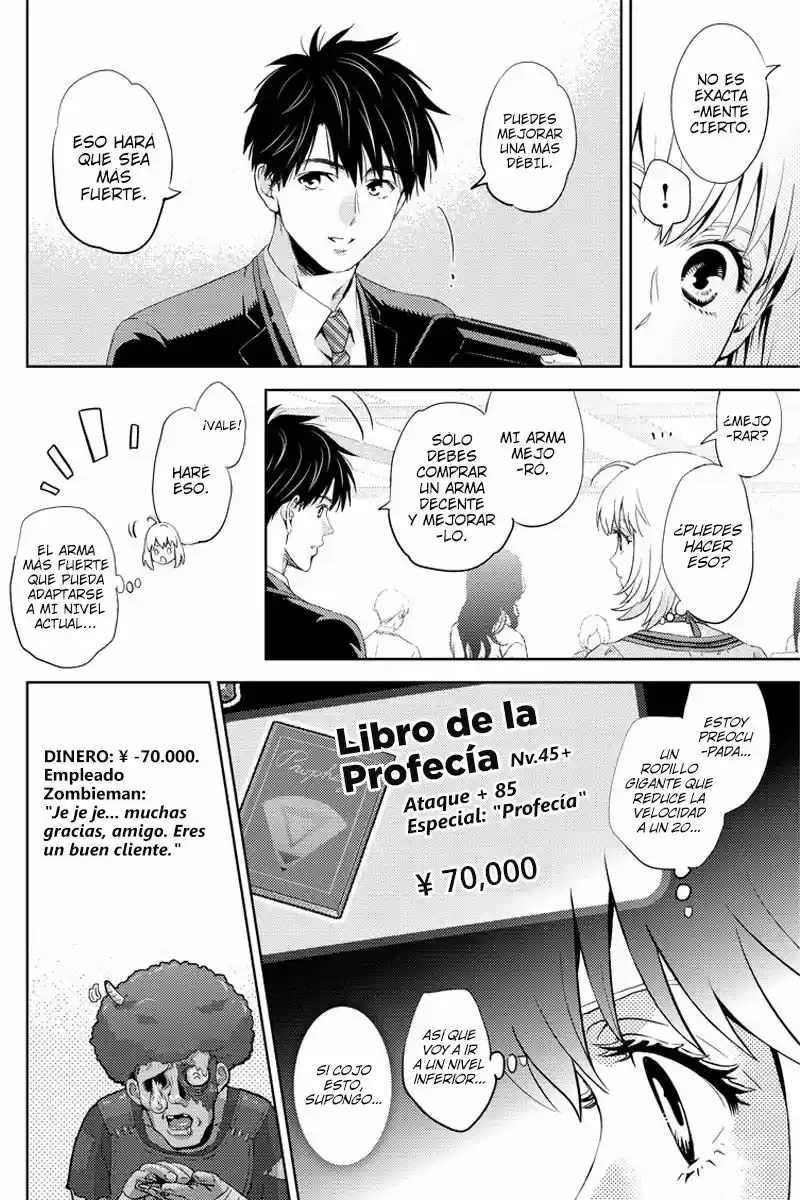 Online (2014) - Capítulo 54 - Página 8 - LectorTMOo