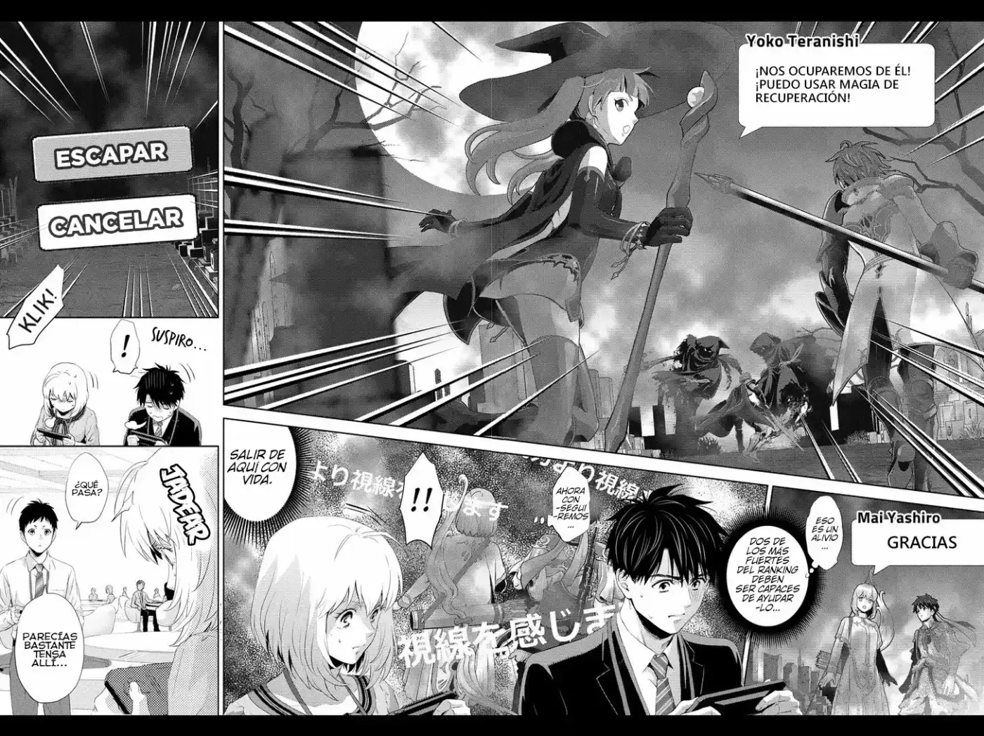 Online (2014) - Capítulo 55 - Página 14 - LectorTMOo