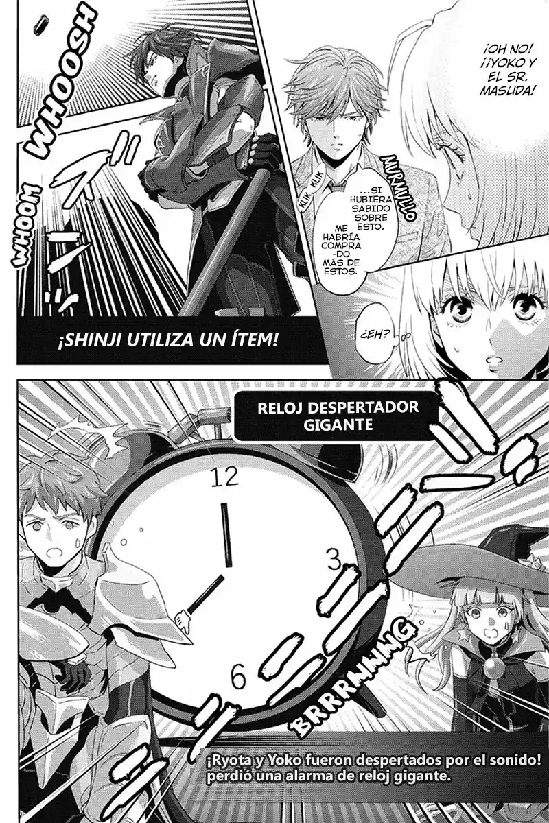 Online (2014) - Capítulo 56 - Página 6 - LectorTMOo