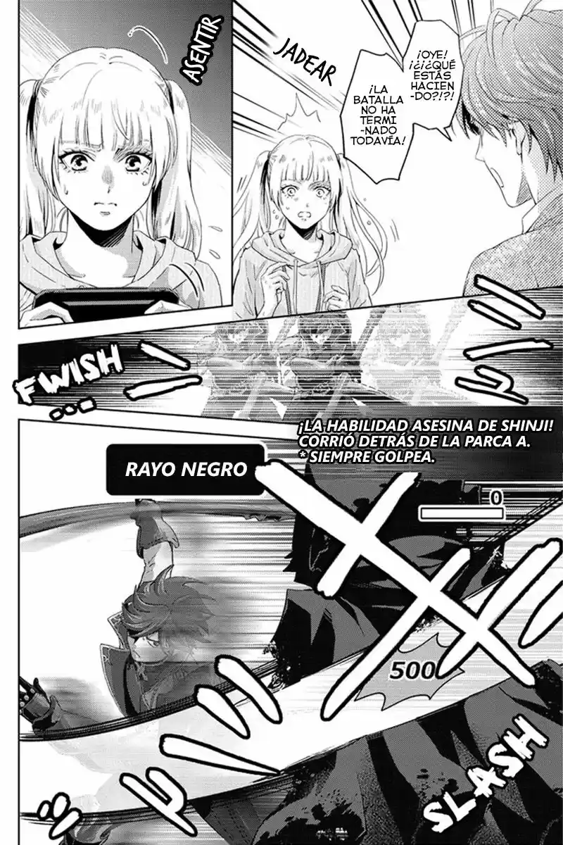 Online (2014) - Capítulo 57 - Página 5 - LectorTMOo