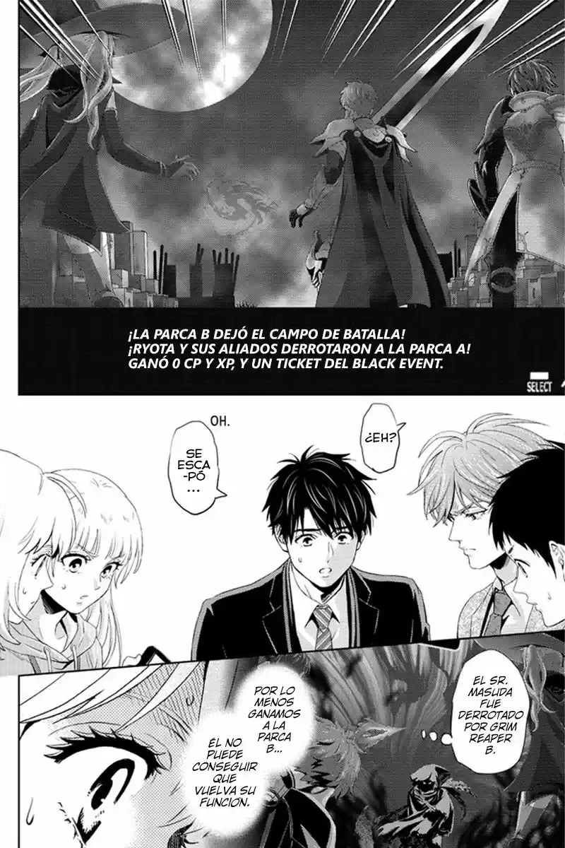 Online (2014) - Capítulo 57 - Página 9 - LectorTMOo