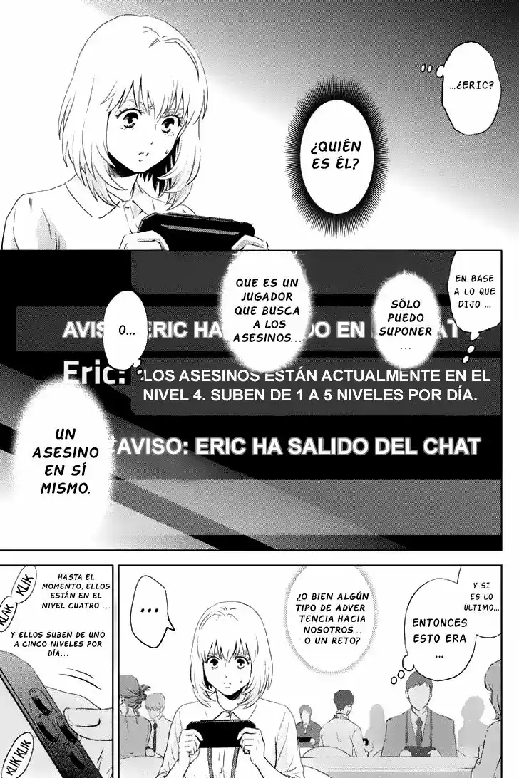 Online (2014) - Capítulo 60 - Página 14 - LectorTMOo