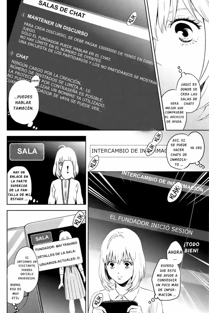 Online (2014) - Capítulo 61 - Página 7 - LectorTMOo