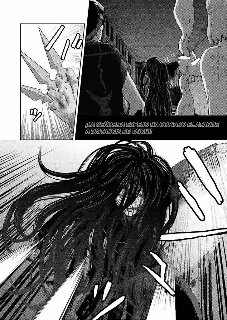 Online (2014) - Capítulo 62 - Página 17 - LectorTMOo
