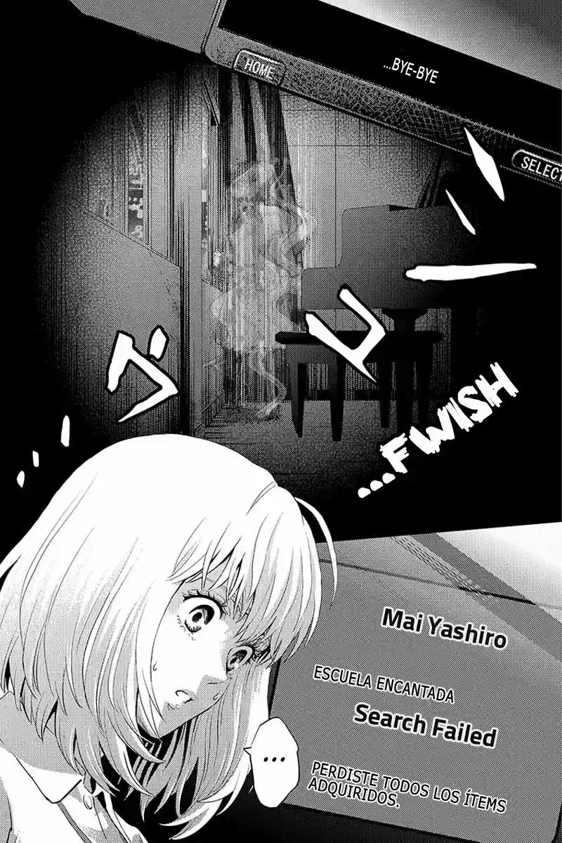 Online (2014) - Capítulo 64 - Página 17 - LectorTMOo