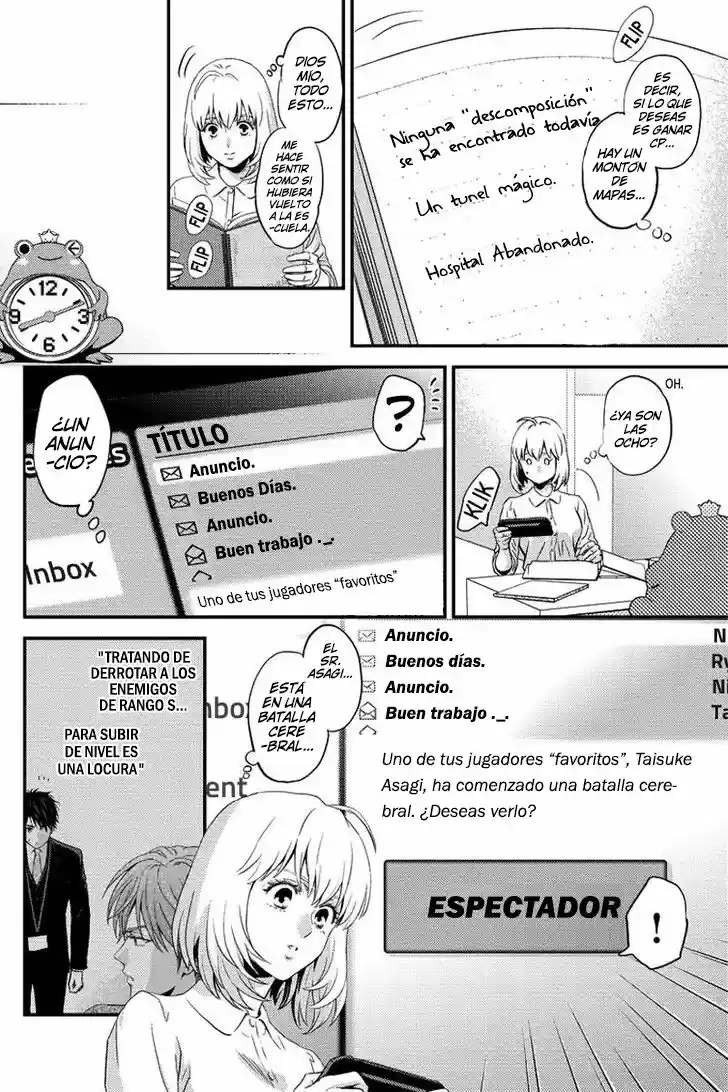 Online (2014) - Capítulo 66 - Página 5 - LectorTMOo