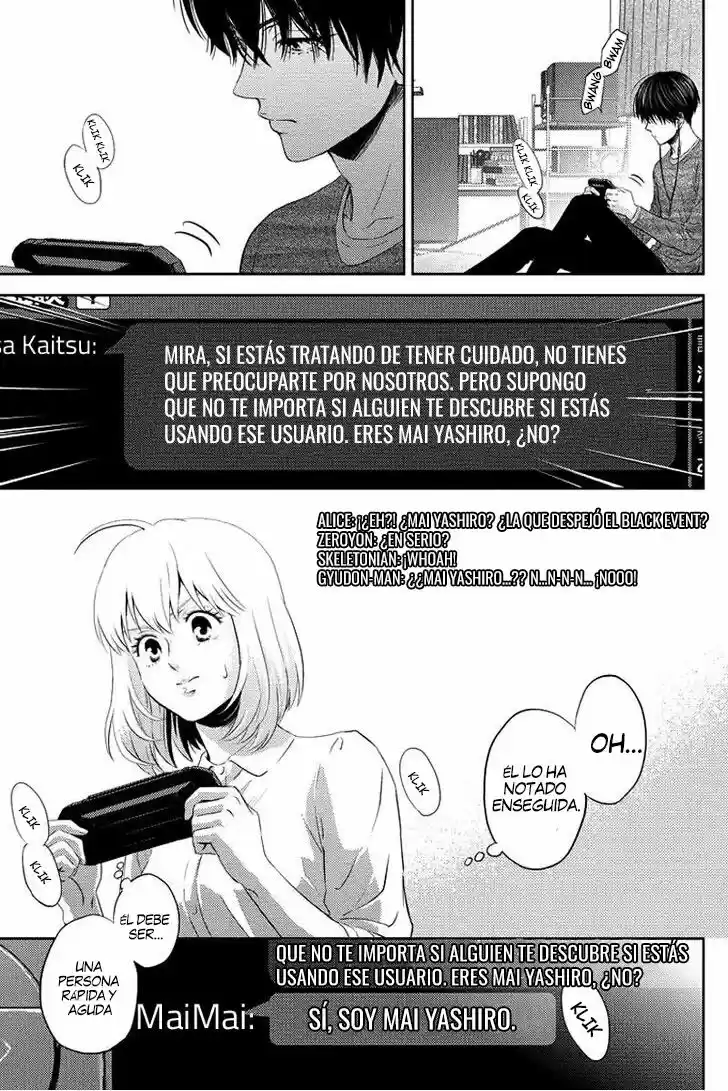 Online (2014) - Capítulo 69 - Página 8 - LectorTMOo