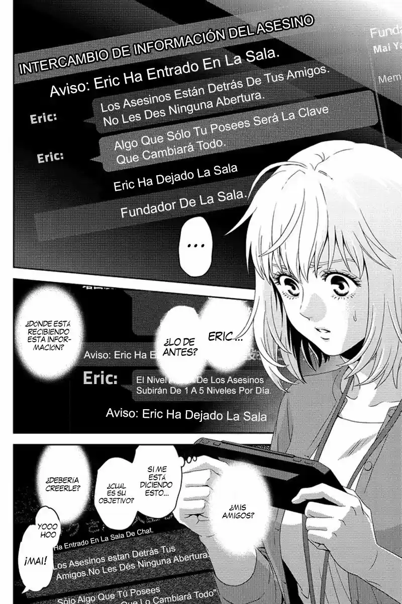 Online (2014) - Capítulo 71 - Página 13 - LectorTMOo