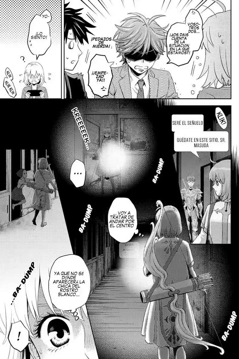 Online (2014) - Capítulo 74 - Página 4 - LectorTMOo