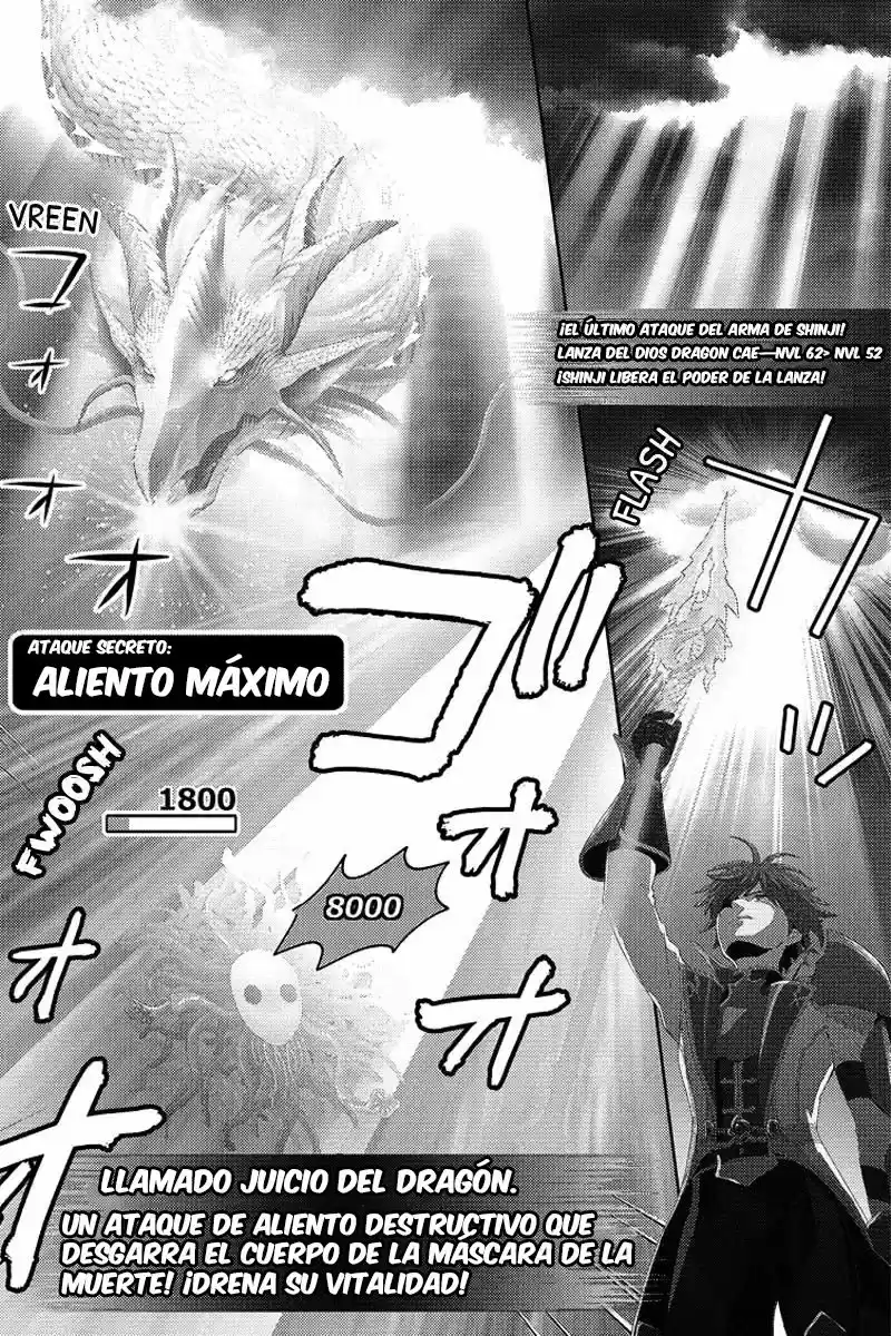 Online (2014) - Capítulo 75 - Página 5 - LectorTMOo