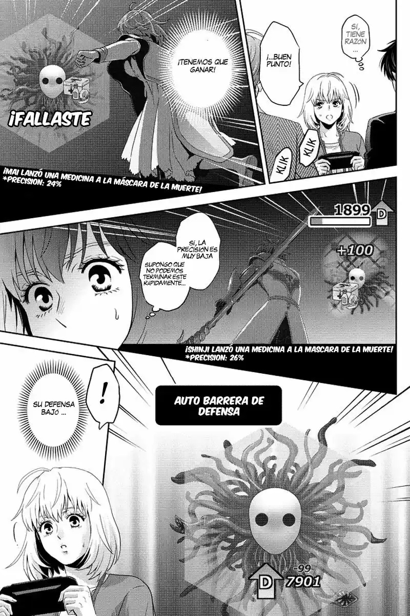 Online (2014) - Capítulo 75 - Página 12 - LectorTMOo