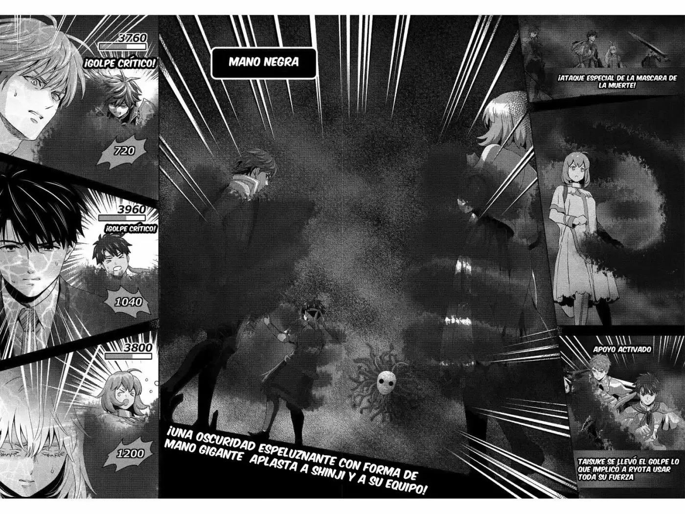 Online (2014) - Capítulo 75 - Página 13 - LectorTMOo