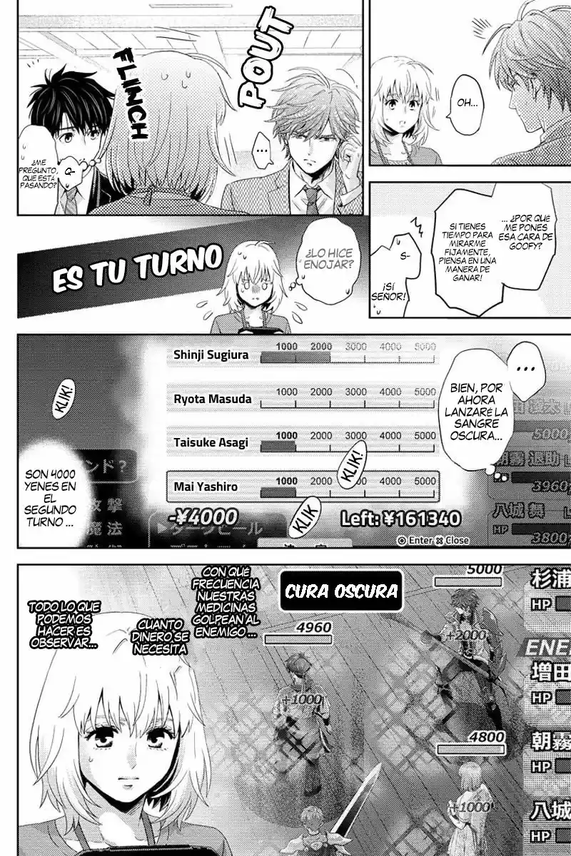 Online (2014) - Capítulo 76 - Página 5 - LectorTMOo