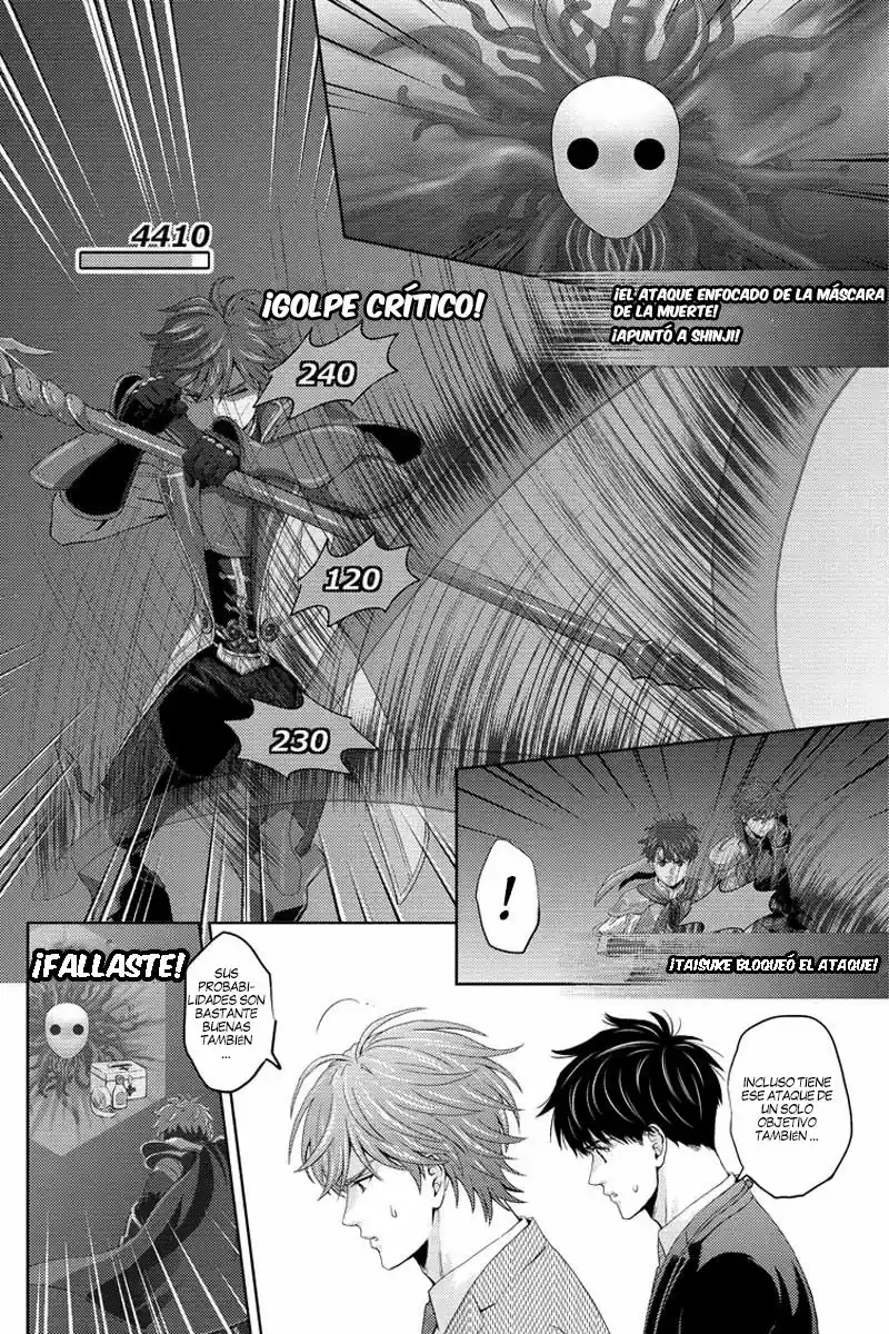 Online (2014) - Capítulo 76 - Página 9 - LectorTMOo