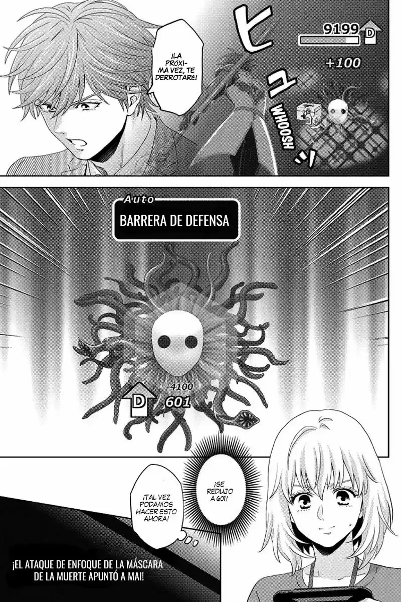 Online (2014) - Capítulo 77 - Página 4 - LectorTMOo
