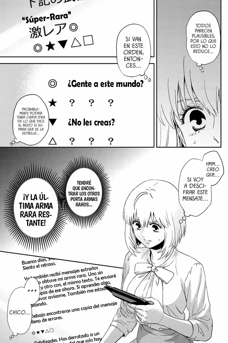 Online (2014) - Capítulo 82 - Página 12 - LectorTMOo