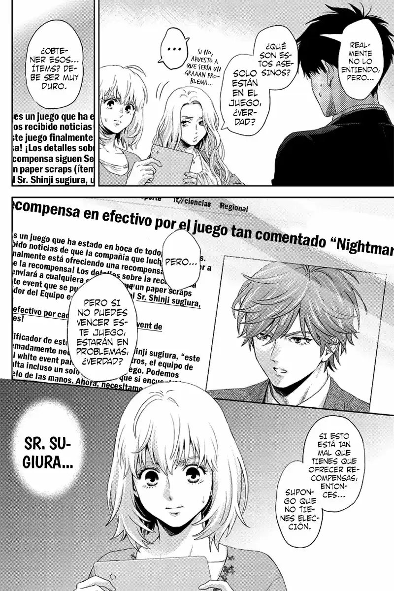 Online (2014) - Capítulo 83 - Página 16 - LectorTMOo