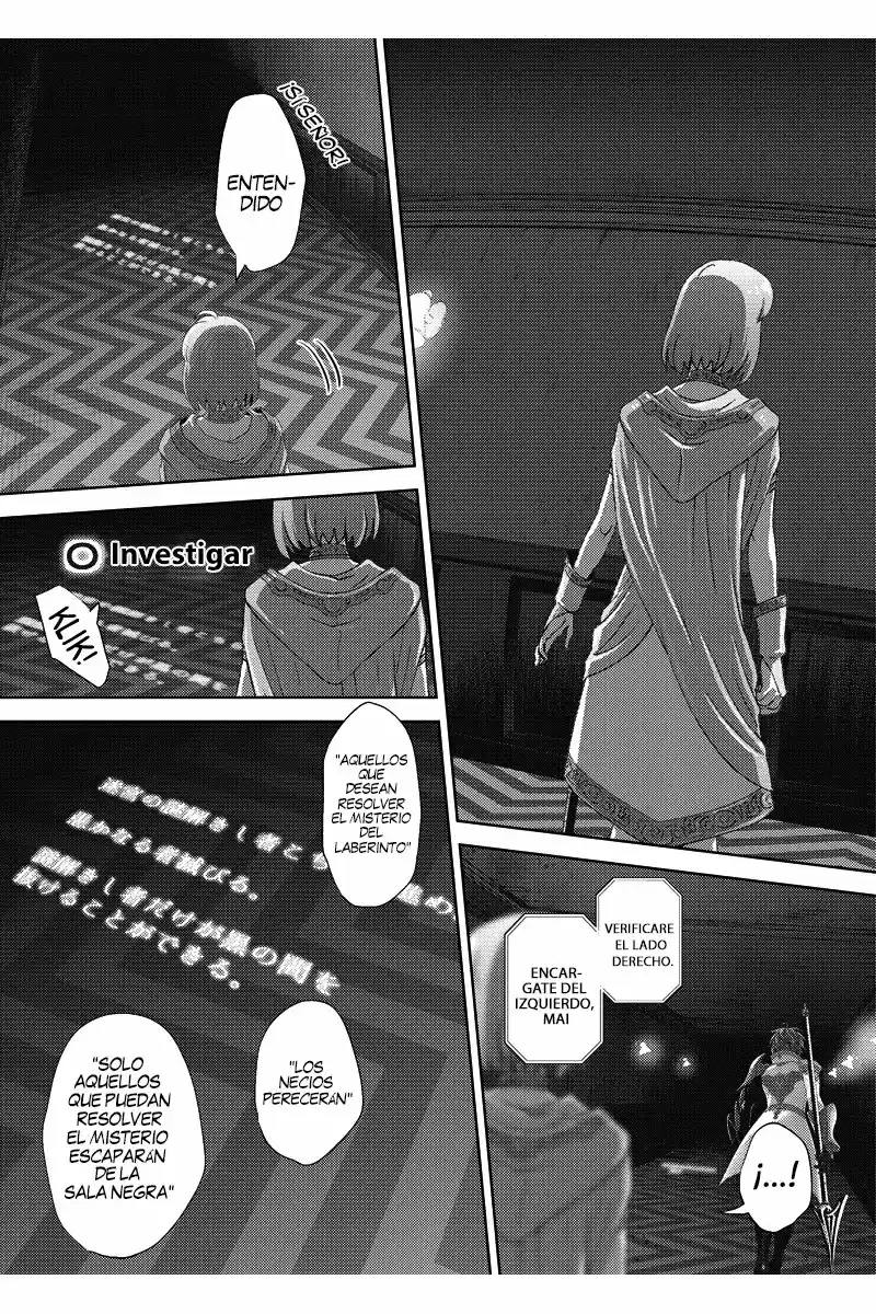 Online (2014) - Capítulo 86 - Página 6 - LectorTMOo